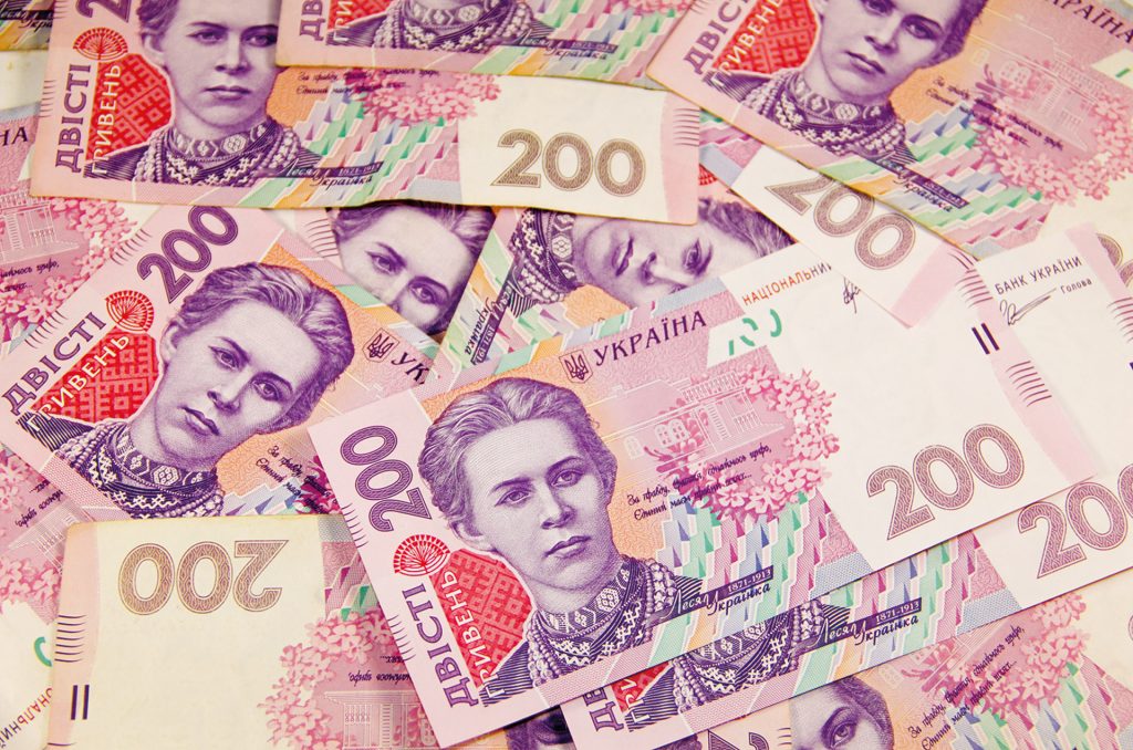 Local currency loan to Ukrainian bank for SMEs