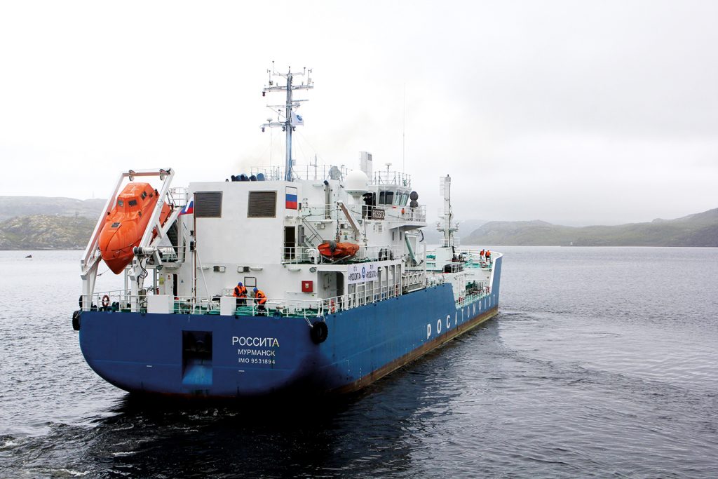 Spent nuclear fuel  leaves Andreeva Bay