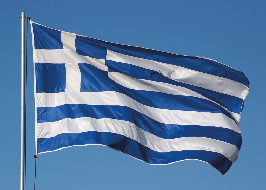Greek bank seeks to stimulate real economy